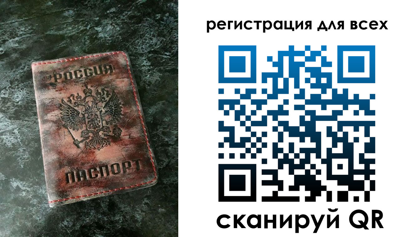 пропишу в квартире в Куровском